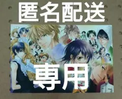 ゆりリリ様専用　会長はメイド様　LaLa原画展　ポストカード