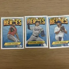 Item thumbnail for item fb9784ec-7fd4-4981-92a1-71f16c4329b5