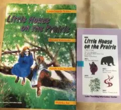 大草原の小さな家シリーズ　原著（英語版） 大草原の小さな家―Little house on the prairie 【講談社英語文庫