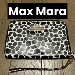 Max Mara ウォレット