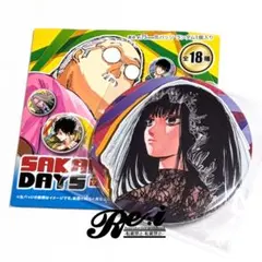 サカモトデイズ　コレクション缶バッジ　第2弾　大佛