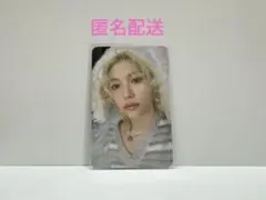 2025年最新】スキズ 会場限定トレカ フィリックスの人気アイテム