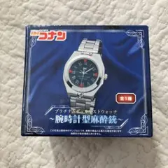 Item thumbnail for item eb765cad-7f91-4d08-8155-a6aefaad6653