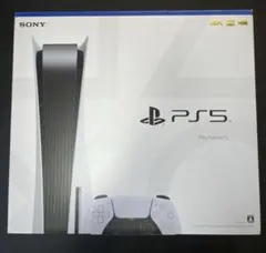 美品 PS5 ディスクドライブ搭載型 (CFI-1200A01)