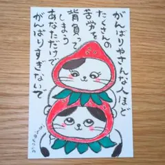 Item thumbnail for item bdb07193-e148-4831-8765-ded446df6468