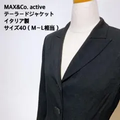 MAX&Co. テーラードジャケット サイズ40のサムネイル