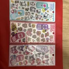 【新品】平成はっぴーフォン シール 3点セット　サンリオ