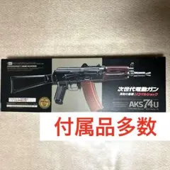 2025年最新】AKS74u 次世代の人気アイテム - メルカリ