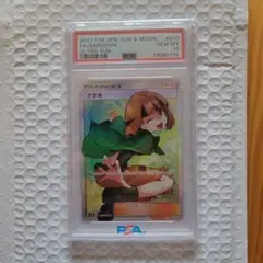 ポケモンカードPSA10 ナタネ SR ネオラント SAR - メルカリ