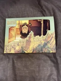 Item thumbnail for item 71ec8099-4830-4dee-a489-8e357f4414fa