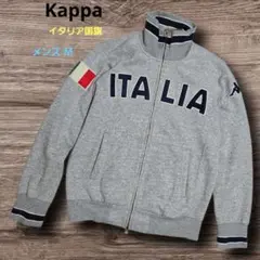 2026年最新】イタリア代表 kappaの人気アイテム - メルカリ