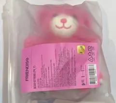 BTS テテ FRIENDS Bear Keyring ベアーキーリング V
