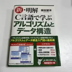 Item thumbnail for item 6efcd7e7-8595-4908-bf69-b34cc9667018