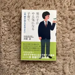 Item thumbnail for item b52e1da1-7d6e-405c-9ac6-9320429caef0