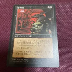 2026年最新】mtg バインダーの人気アイテム - メルカリ