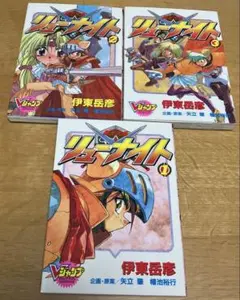 Item thumbnail for item c64284c6-44a1-4dee-9f70-a0c87f7ab2ae