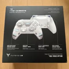 Flydigi APEX 4 Elite Gaming Controller