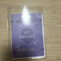 匿名配送】カルライ 千葉 パス風カード 藍 - メルカリ