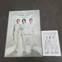 ミセスグリーンアップル∕ホワイトラウンジクリアファイルとポストカード