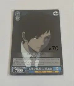 Item thumbnail for item f595256e-be30-4dec-9026-e2630986fdc6