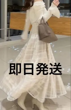 新品未使用　チェック柄シアーフレアスカート アイボリー tu1082 S