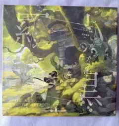 Item thumbnail for item e53a8553-dde8-4018-9ac8-ceee7ecfaa37