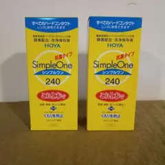 Item thumbnail for item 0e1a151a-1a3a-43d7-9481-e766e2cfb1ed