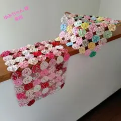 ■専用■ ヨーヨーキルト　パッチワーク　28×40　２枚