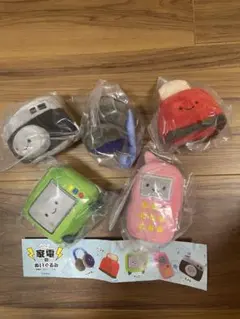 【新品未開封】にっこりーノ 家電のぬいぐるみ コンプリート