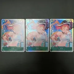 ワンピース 蒼海の七傑　ナミ　OP14-031 SR 4枚