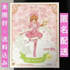 カードキャプターさくら　クリアカード編　スケールフィギュア　木之本桜　CCさくらのサムネイル