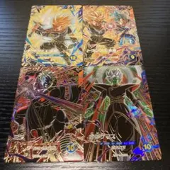 ダイバーズ まとめ売り 合体ザマス ミラ トランクス未来 宝箱