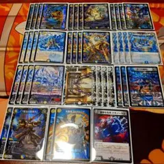 青白ギャラクシールド 正義全帝 絶対の楯騎士 護天！銀河MAX 雷光の聖騎士 青白ギャラクシールド 正義全帝 絶対の楯騎士 護天！銀河MAX 雷光の聖