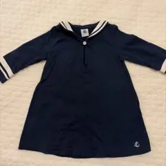 Item thumbnail for item c4ef0d3c-9d35-4aa4-8e9e-12222f79094c