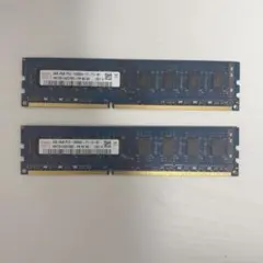 2026年最新】ddr3 ジャンクの人気アイテム - メルカリ