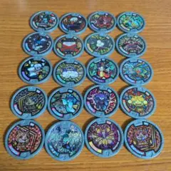 妖怪ウォッチ 妖怪メダル オロチはぐれセット宝石ニャン まとめ売り