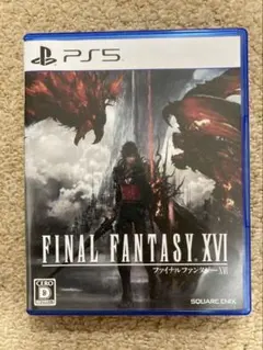 ファイナルファンタジー 16 FINAL FANTASY XVI PS5