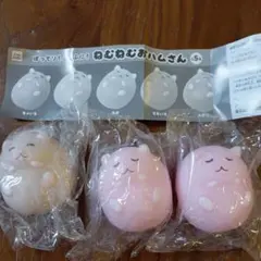 Item thumbnail for item 28d44ce1-c461-4bdc-87a5-4dfe4970b90a