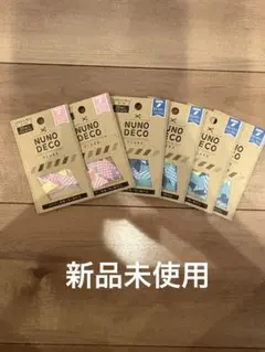 NUNO DECO FLAKE だいけいおとめ　だいけいハンサム　6点セット