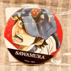 ダイヤのA DMMスクラッチ ホログラム缶バッジ 倉持洋一 - メルカリ