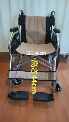 自走用車椅子 カドクラサイクル KADOKURA+メッシュ夏用+洗えるのサムネイル