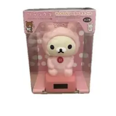 Item thumbnail for item bb1bc875-a825-4a1b-8a59-189aa9cf436e