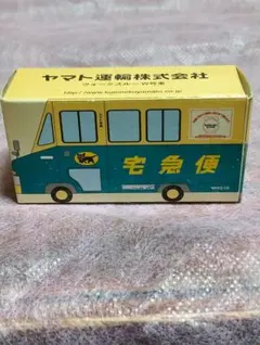 新品、未開封　ヤマト運輸 宅急便ミニカー