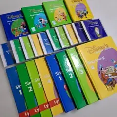 ディズニー英語システム　Sing Along シングアロング　DVD　CD