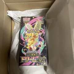 シュリンク付 MEGAドリームEX