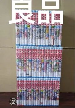 2025年最新】キン肉マン 37巻の人気アイテム - メルカリ