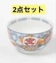 吉野家キャンペーン どんぶり+茶碗 セット(非売品) - メルカリ