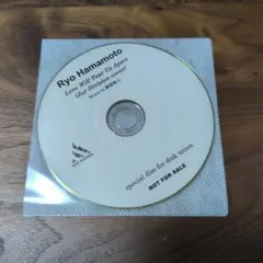 Ryo Hamamoto カバーCD　アナログフィッシュ