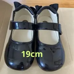 黒のフォーマルシューズ ストラップ付き　19cm