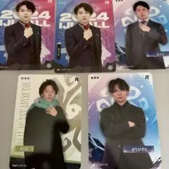 IdentityV IJLカード たくと ぱりぴずむ 5枚セット